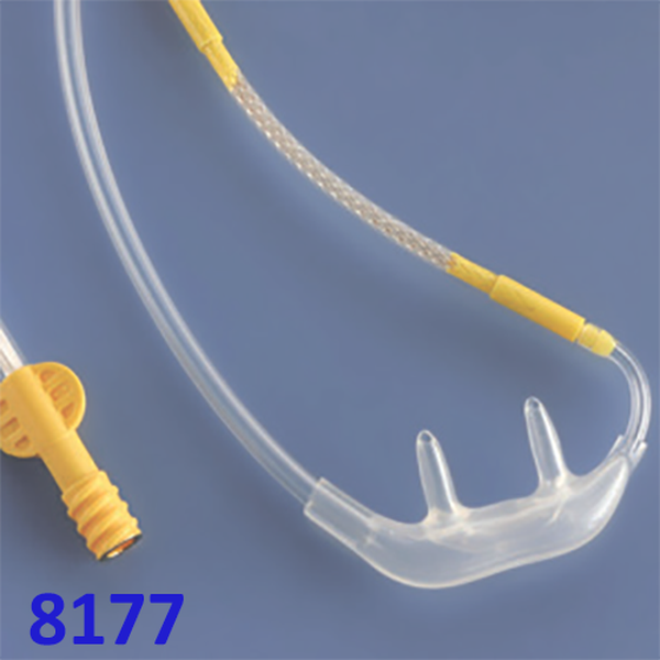 ЛИНИИ ЗАБОРА ВОЗДУХА ДЛЯ НЕИНТУБИРОВАННЫХ ПАЦИЕНТОВ ДЛИТЕЛЬНОЕ ПРИМЕНЕНИЕ image