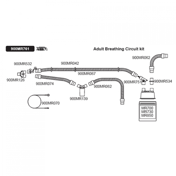КОНТУР ДЫХАТЕЛЬНЫй ВЗРОСЛЫй МНОГОРАЗОВЫЙ image
