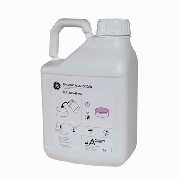 НАТРОННАЯ ИЗВЕСТЬ AMSORB PLUS image