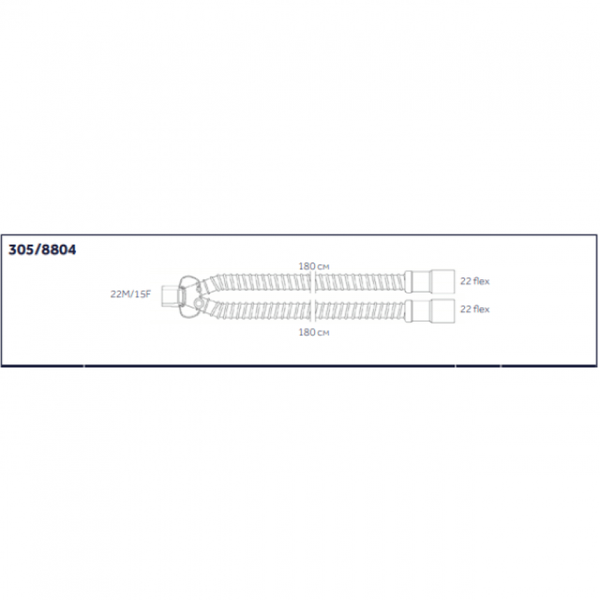 ДЫХАТЕЛЬНЫЕ КОНТУРЫ ПВХ ПЕДИАТРИЧЕСКИЕ ДЛЯ ИВЛ image