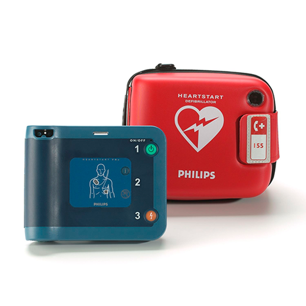 АВТОМАТИЧЕСКИЙ ДЕФИБРИЛЛЯТОР PHILIPS HEARTSTART image