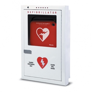 ШКАФЧИК УТОПЛЕННЫЙ В СТЕНУ ДЛЯ КРЕПЛЕНИЯ ДЕФИБРИЛЛЯТОРА PHILIPS HEARTSTART FRX