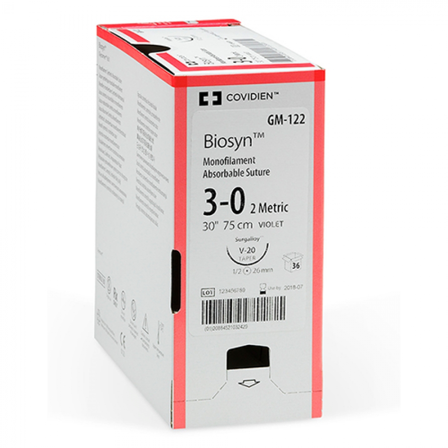 БИОСИН (BIOSYN)